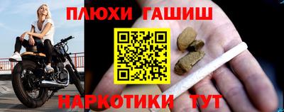 стаф Мариинск