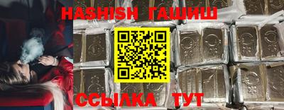 ПСИЛОЦИБИНОВЫЕ ГРИБЫ Моздок
