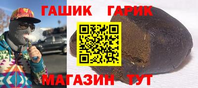 spice Малоярославец