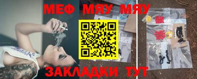 крисы Малгобек