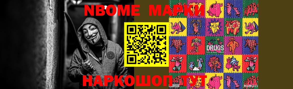 Лсд 25 экстази кислота  LSD-25 экстази кислота  Шатура  Вход с VPN 