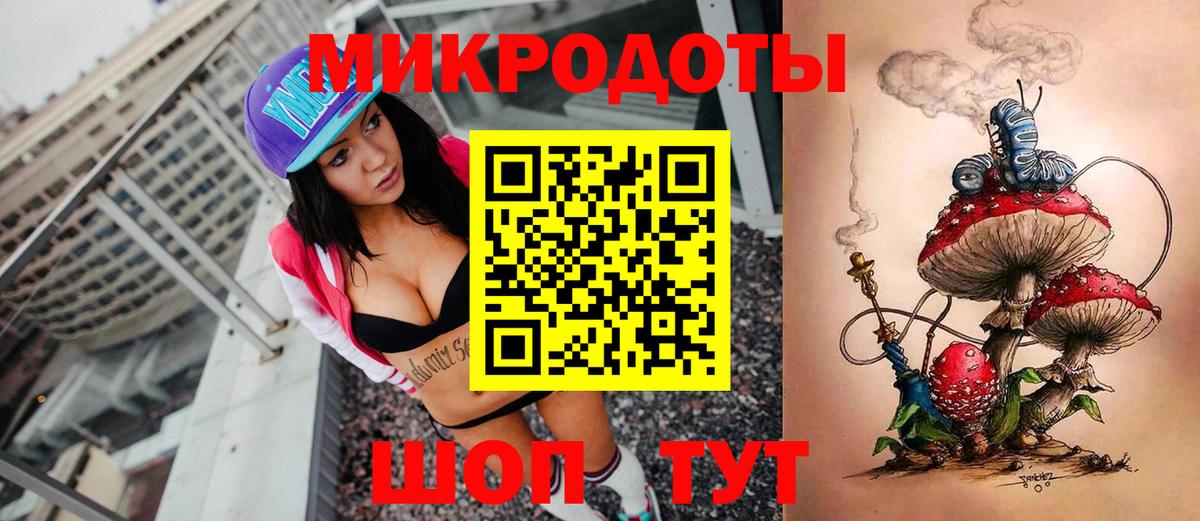 MDMA  Шатура  Метадон  ЭКСТАЗИ  ГАШ  Меф   Канабис  Где продают наркотики?  A-PVP СОЛЬ кристаллы 