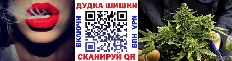 Конопля ГИДРОПОН Шатура